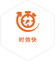 邵阳到深圳物流公司